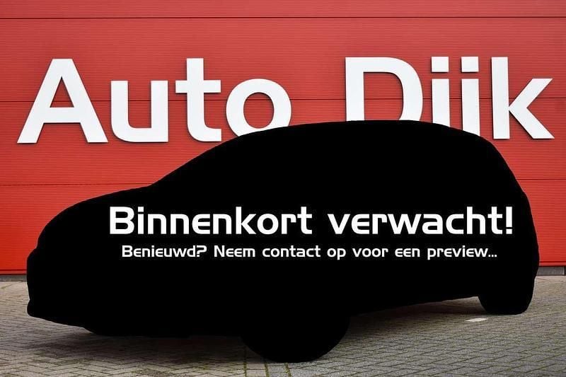 Zwart Gebruikt 2014 VW up! move up! Hatchback | € 5.950 (Goede deal) - Afbeelding 1/1
