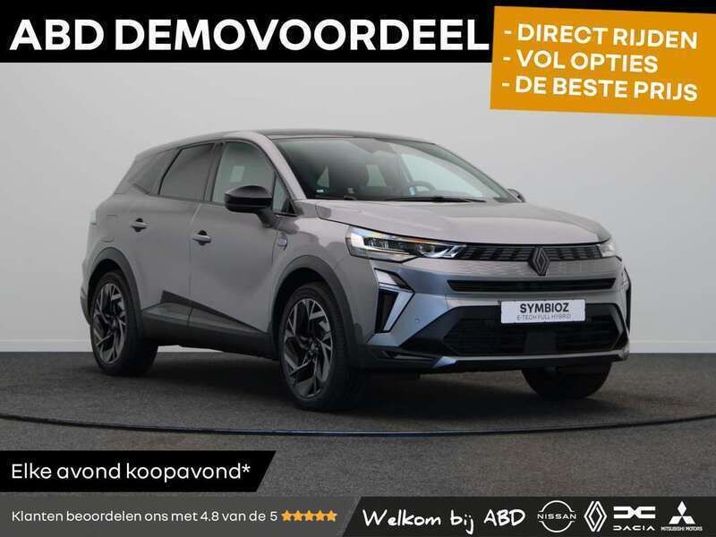 Gris cassiopee Gebruikt 2024 Renault Symbioz Esprit Alpine SUV | € 35.945 (Eerlijke prijs) - Afbeelding 1/3