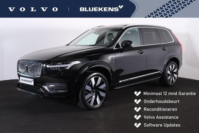 Zwart Gebruikt 2024 Volvo XC90 Plus SUV | € 69.900 (Super prijs) - Afbeelding 1/4