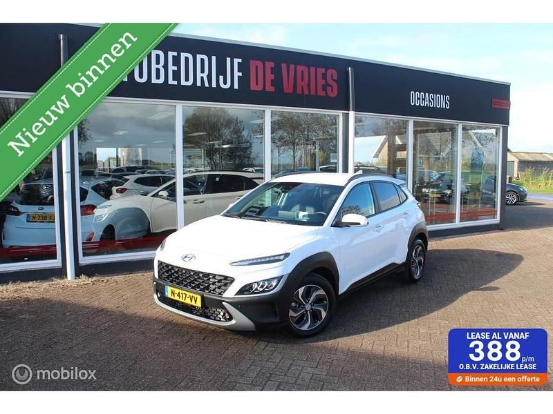 Wit Gebruikt 2021 Hyundai Kona SUV | € 23.950 (Eerlijke prijs) - Afbeelding 1/4