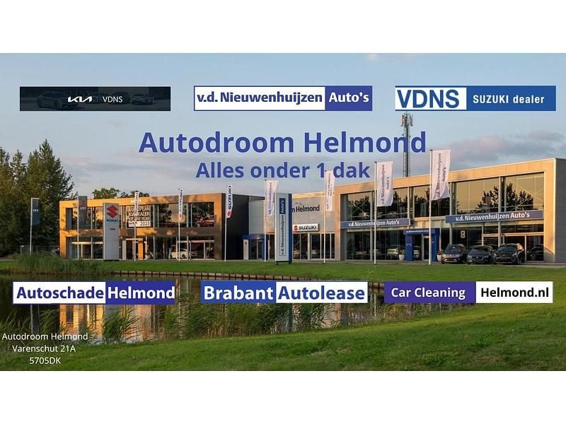 Grijs Gebruikt 2025 Kia Stonic SUV | € 25.445 (Iets duurder) - Afbeelding 1/1