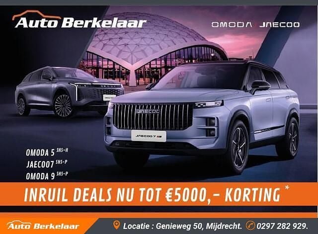 Nieuw Omoda 9 536 PK (394 kW) 2025 Grijs SUV