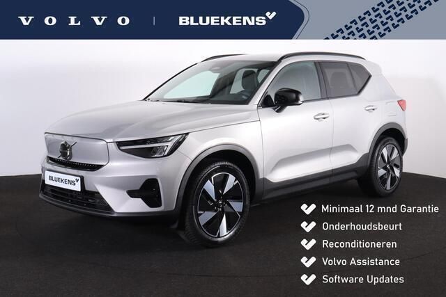 Zilver Nieuw 2024 Volvo XC40 Core SUV | € 39.900 (Goede deal) - Afbeelding 1/4