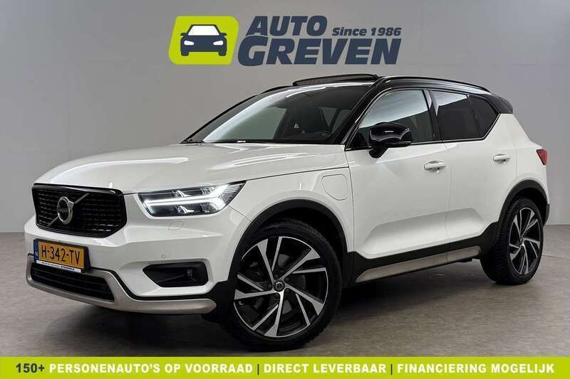 Wit Gebruikt 2020 Volvo XC40 Inscription SUV | € 26.800 (Iets duurder) - Afbeelding 1/4