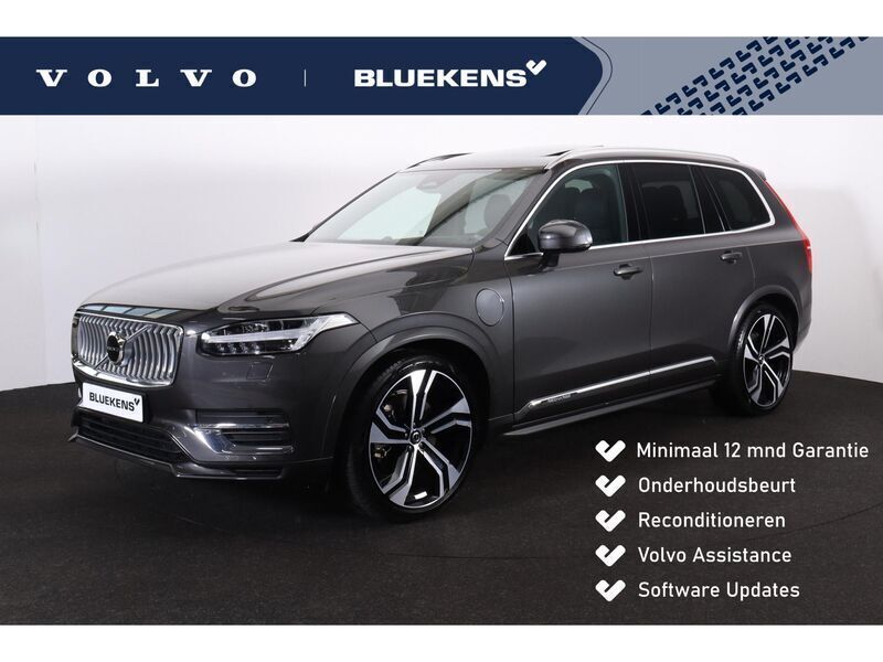 Grijs Gebruikt 2024 Volvo XC90 Ultimate SUV | € 75.900 (Super prijs) - Afbeelding 1/4