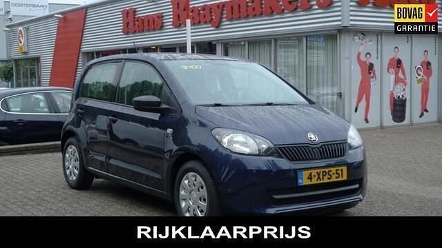 Blauw Gebruikt 2015 Skoda Citigo Active Hatchback | € 9.400 (Duur) - Afbeelding 1/4