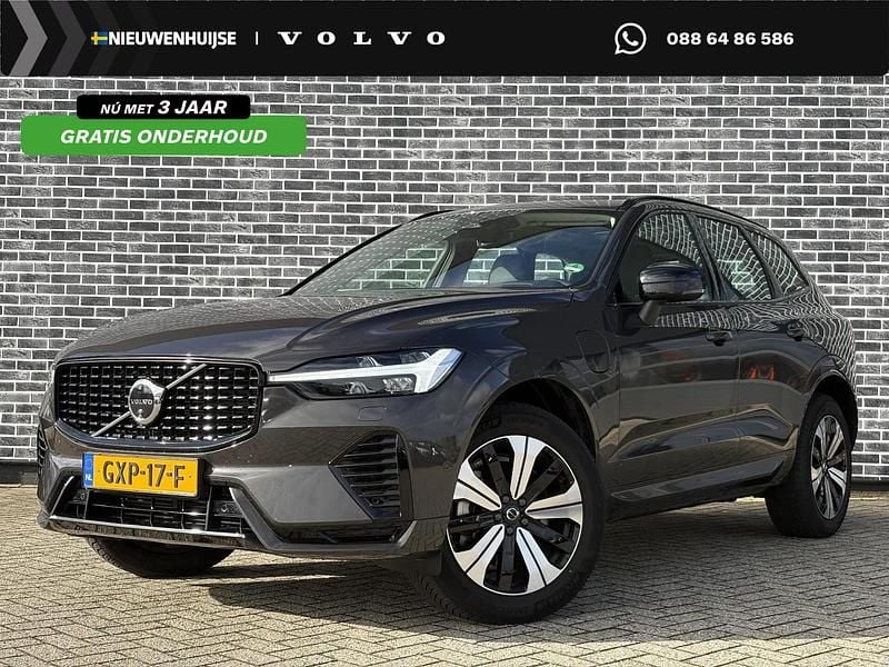 Grijs Gebruikt 2024 Volvo XC60 Ultra SUV | € 57.899 (Duur) - Afbeelding 1/4