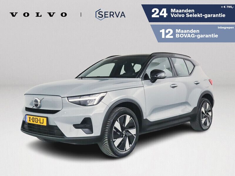 Grijs Gebruikt 2023 Volvo XC40 Plus SUV | € 39.995 (Super prijs) - Afbeelding 1/4