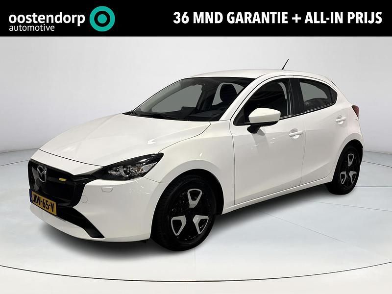 Arctic white (a4d) Gebruikt 2023 Mazda 2 Center-Line Hatchback | € 18.940 (Eerlijke prijs) - Afbeelding 1/4