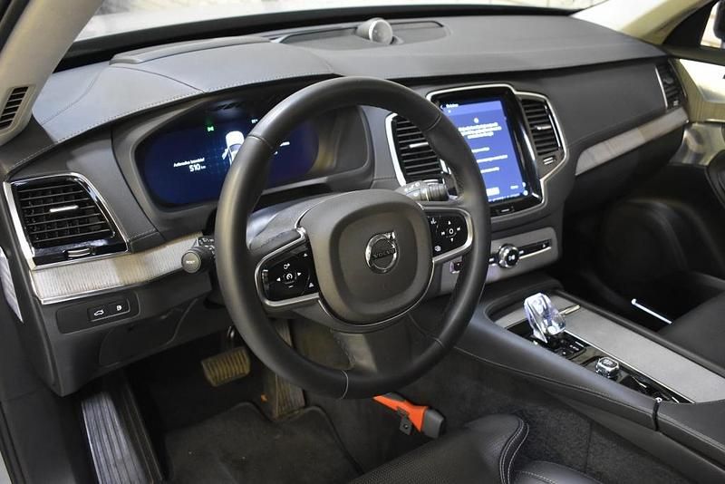 Occasion Volvo XC90 Ultra 455 PK (334 kW) 2024 Grijs SUV