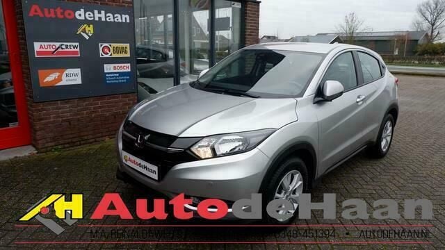 Grijs Gebruikt 2016 Honda HR-V Elegance SUV | € 18.995 (Super prijs) - Afbeelding 1/4