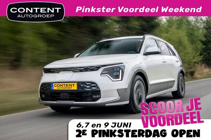 Mineral blue (blauw metallic) Nieuw 2024 Kia e-Niro 2 SUV | € 42.740 (Eerlijke prijs) - Afbeelding 1/1
