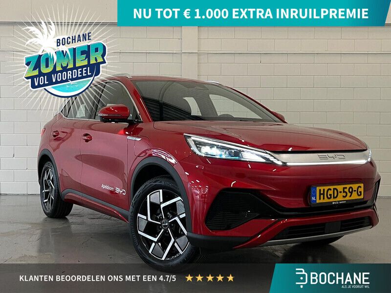 Rood Gebruikt 2025 BYD Atto 3 Design SUV | € 37.945 (Iets duurder) - Afbeelding 1/4