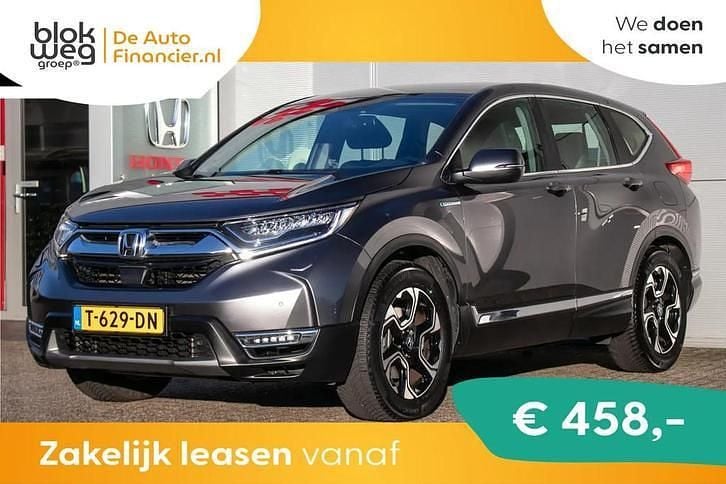 Gebruikt 2019 Honda CR-V Elegance SUV | € 26.950 (Eerlijke prijs) - Afbeelding 1/2