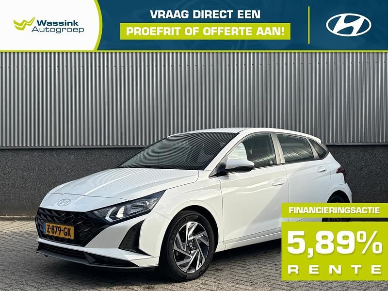Wit Gebruikt 2024 Hyundai i20 Comfort Hatchback | € 17.790 (Goede deal) - Afbeelding 1/4