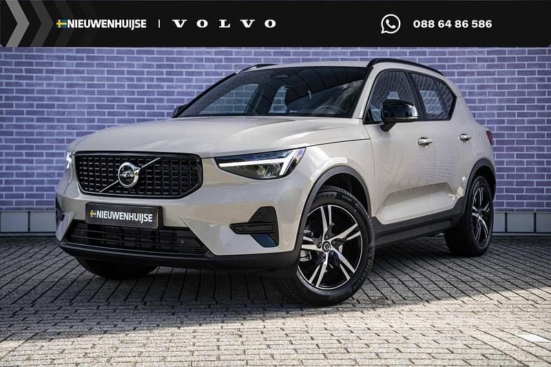 Beige Gebruikt 2025 Volvo XC40 Plus SUV | € 44.899 (Eerlijke prijs) - Afbeelding 1/4