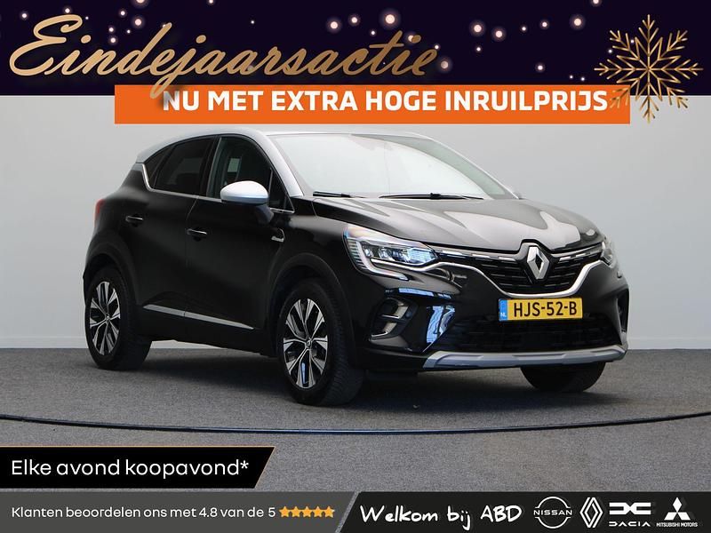 Zwart Gebruikt 2024 Renault Captur Techno SUV | € 26.740 (Eerlijke prijs) - Afbeelding 1/3