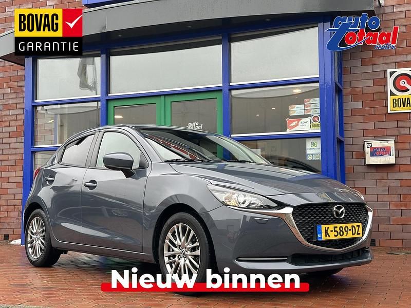 Grijs Occasion 2020 Mazda 2 Style Hatchback | € 15.645 (Eerlijke prijs) - Afbeelding 1/3