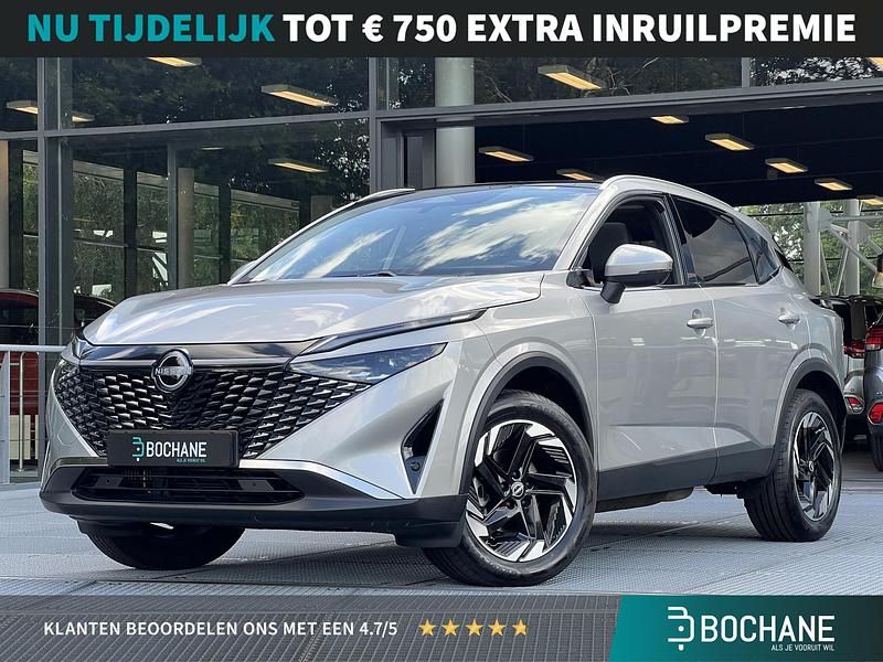 Grijs Gebruikt 2024 Nissan Qashqai N-Connecta SUV | € 36.745 (Duur) - Afbeelding 1/4