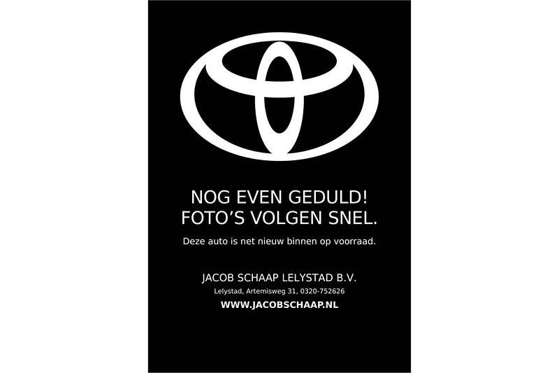 Rood Gebruikt 2024 Toyota Corolla Limited Stationwagen | € 39.799 (Duur) - Afbeelding 1/1