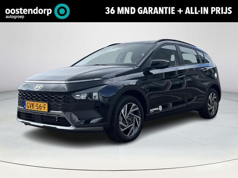 Zwart Nieuw 2024 Hyundai Bayon Comfort SUV | € 23.950 (Goede deal) - Afbeelding 1/4