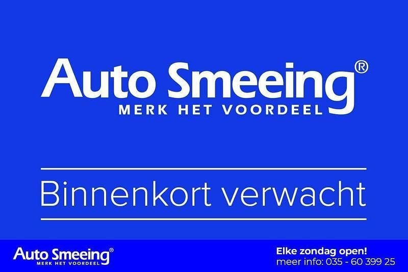 Blauw Gebruikt 2017 Mini Cooper S Countryman Chili SUV | € 20.895 (Eerlijke prijs) - Afbeelding 1/4