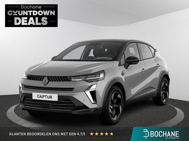 Gris rafale / noir etoilé (grijs mica) Nieuw 2025 Renault Captur Techno SUV | € 34.269 (Goede deal) - Afbeelding 1/3