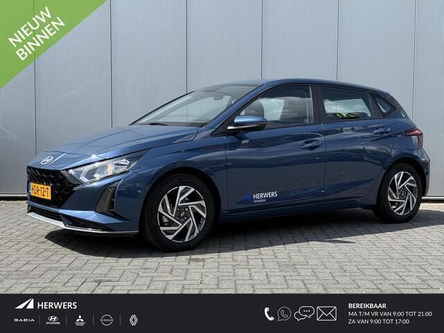 Blauw Gebruikt 2025 Hyundai i20 Comfort Hatchback | € 27.730 (Duur) - Afbeelding 1/4