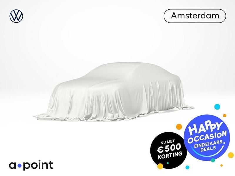 Grijs Nieuw 2025 VW Tiguan Edition SUV | € 48.449 (Super prijs) - Afbeelding 1/2