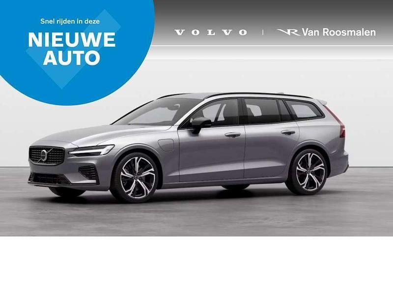 Zilver Nieuw 2025 Volvo V60 Plus Stationwagen | € 61.885 (Duur) - Afbeelding 1/4