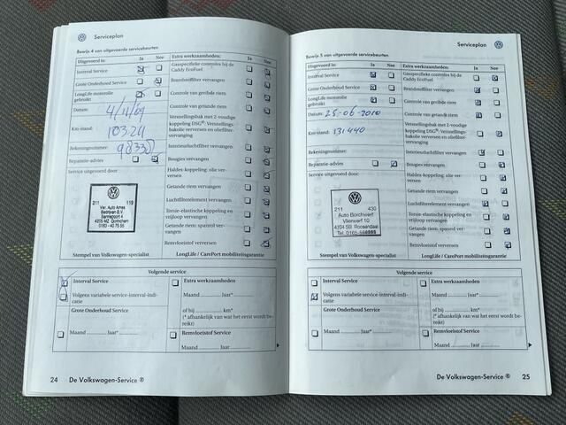 Afbeelding 3/4