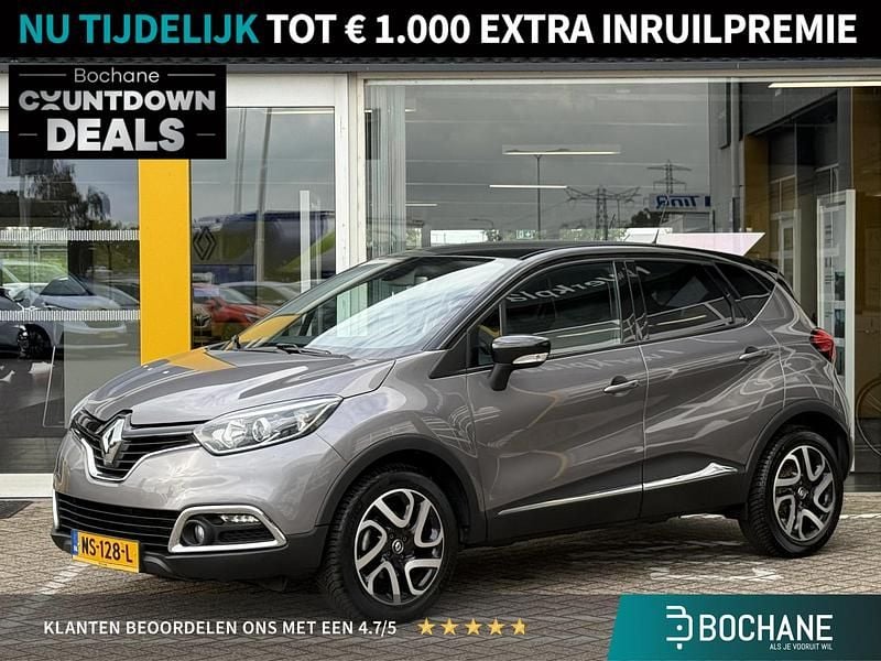Grijs Gebruikt 2017 Renault Captur Dynamique SUV | € 15.545 (Eerlijke prijs) - Afbeelding 1/4