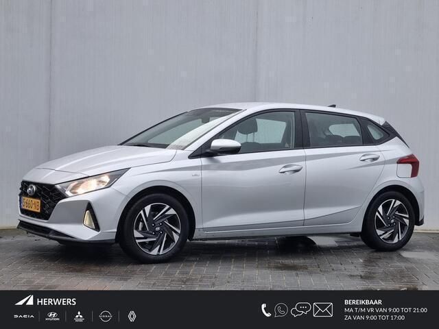 Grijs Gebruikt 2023 Hyundai i20 Comfort Hatchback | € 18.485 (Eerlijke prijs) - Afbeelding 1/4