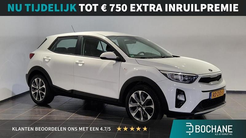 Wit Gebruikt 2017 Kia Stonic SUV | € 11.995 (Eerlijke prijs) - Afbeelding 1/4