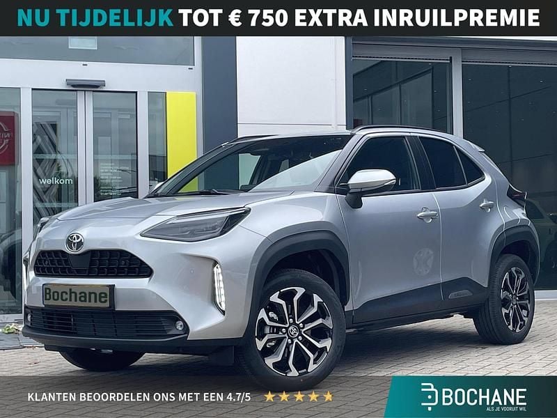 Grijs Nieuw 2025 Toyota Yaris Hybrid Edition SUV | € 30.490 (Eerlijke prijs) - Afbeelding 1/4