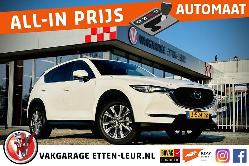 Wit Gebruikt 2020 Mazda CX-5 Style SUV | € 31.985 (Eerlijke prijs) - Afbeelding 1/4