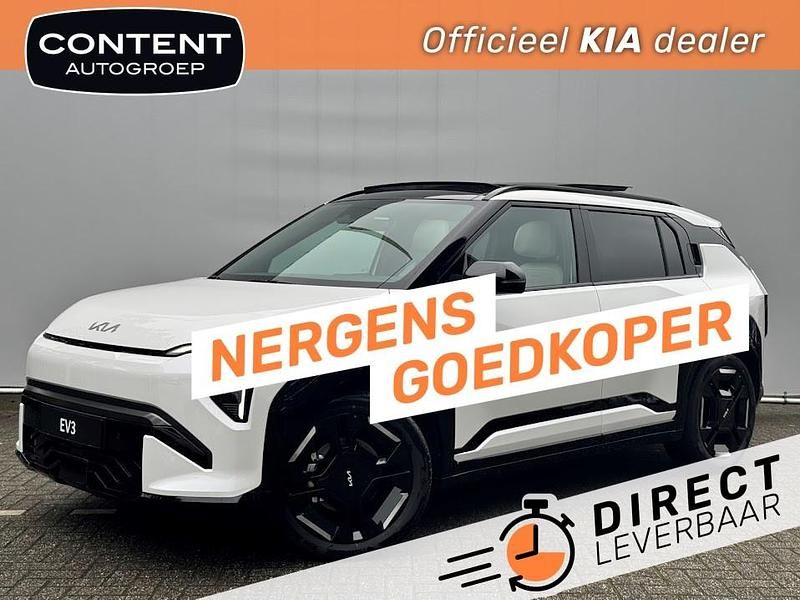 Wit parelmoer Gebruikt 2024 Kia EV3 GT-Line SUV | € 43.140 (Eerlijke prijs) - Afbeelding 1/4