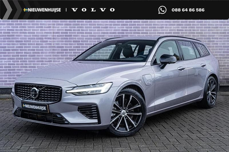 Occasion Volvo V60 Plus 350 PK (257 kW) 2025 Grijs Stationwagen