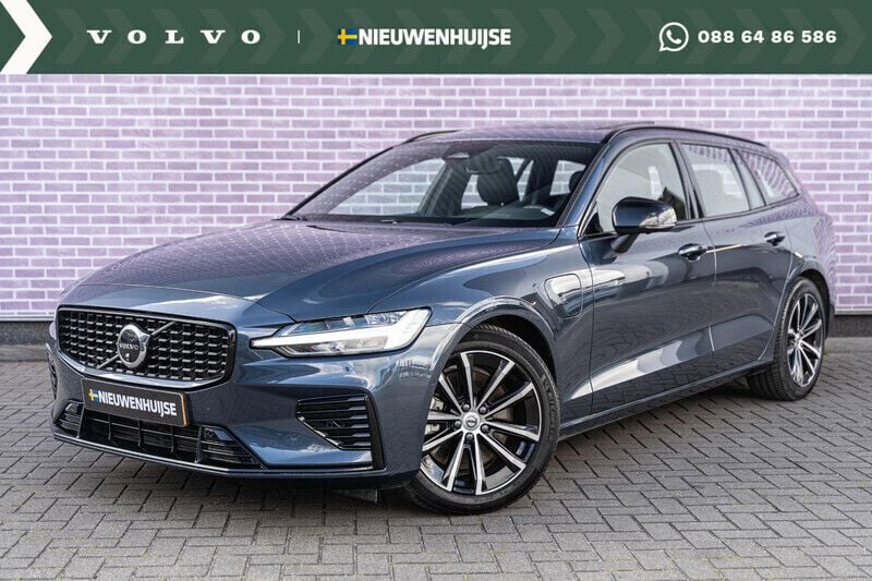 Blauw Gebruikt 2024 Volvo V60 Plus Stationwagen | € 48.394 (Eerlijke prijs) - Afbeelding 1/4