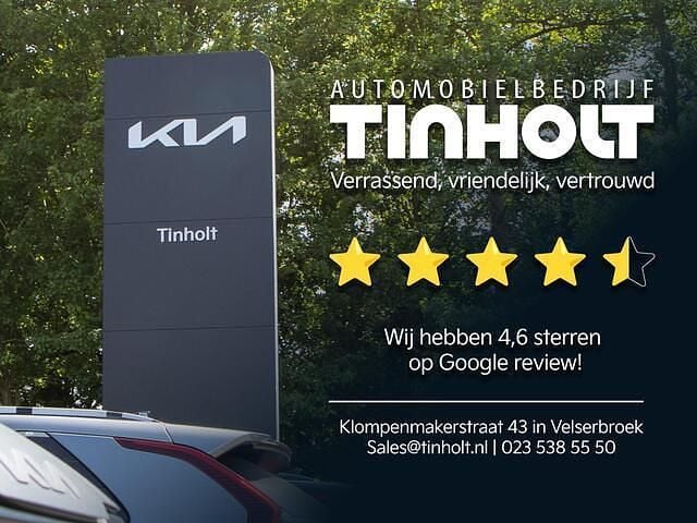 Grijs Gebruikt 2025 Kia EV3 GT-Line SUV | € 41.450 (Goede deal) - Afbeelding 1/1