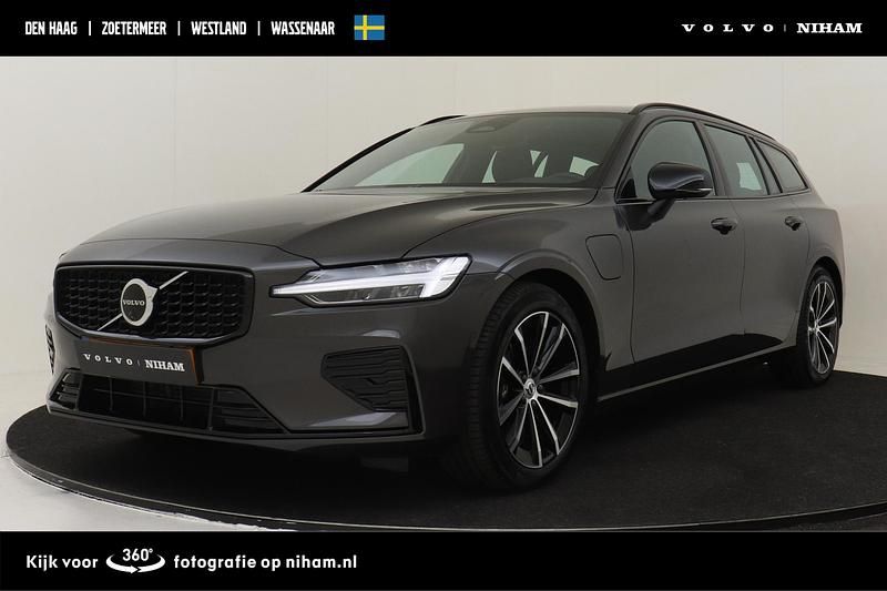 Grijs Gebruikt 2025 Volvo V60 Plus Stationwagen | € 47.890 (Eerlijke prijs) - Afbeelding 1/2