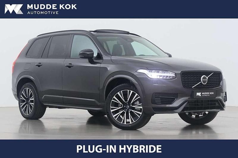 Grijs Nieuw 2025 Volvo XC90 Ultra SUV | € 76.900 (Eerlijke prijs) - Afbeelding 1/4