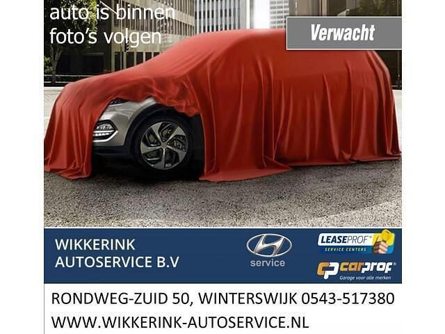 Zwart Gebruikt 2023 Hyundai i20 Comfort Hatchback | € 16.865 (Eerlijke prijs) - Afbeelding 1/1