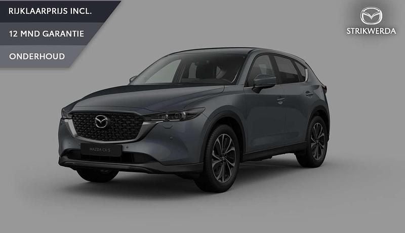 Grijs Nieuw 2025 Mazda CX-5 Ad'Vantage SUV | € 45.995 (Eerlijke prijs) - Afbeelding 1/4