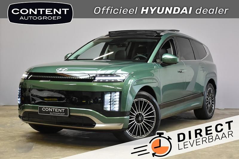 Bruin parelmoer Nieuw 2025 Hyundai Ioniq 6 Sedan | € 73.990 (Super prijs) - Afbeelding 1/4
