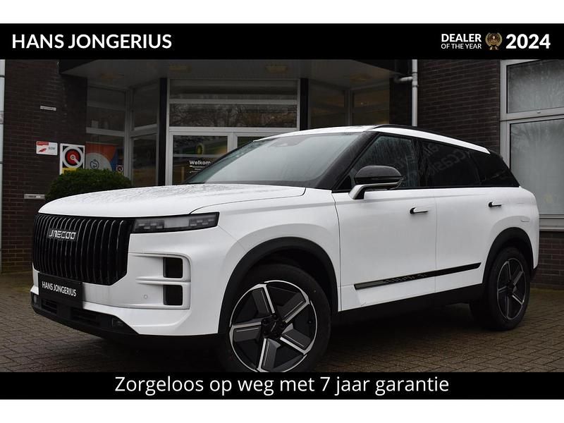 Groen Nieuw 2025 Jaecoo 7 SUV | € 39.900 (Eerlijke prijs) - Afbeelding 1/4