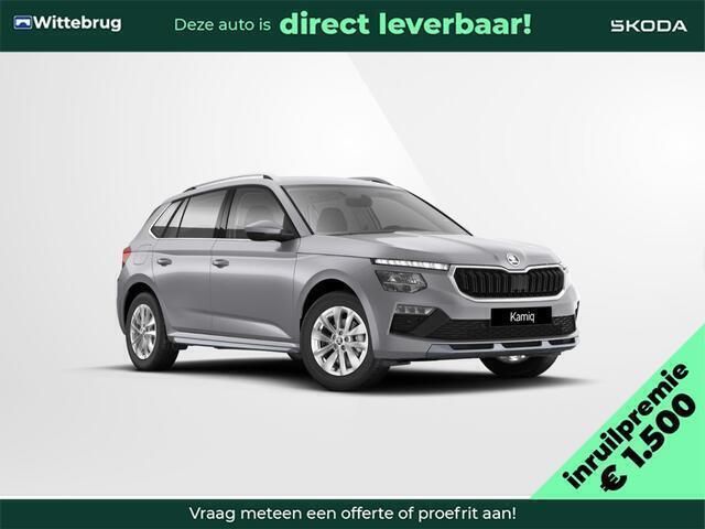 Wit Nieuw 2024 Skoda Kamiq Business Line SUV | € 32.280 (Goede deal) - Afbeelding 1/4