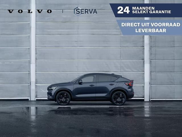 Blauw Nieuw 2025 Volvo EC40 Plus SUV | € 57.780 (Eerlijke prijs) - Afbeelding 1/4