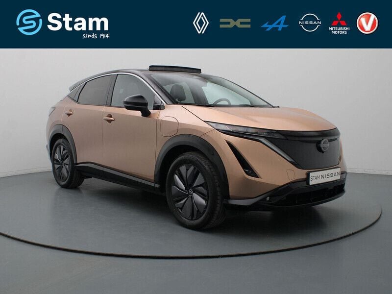 Bruin, metallic lak Gebruikt 2024 Nissan Ariya 360º SUV | € 36.990 (Eerlijke prijs) - Afbeelding 1/4