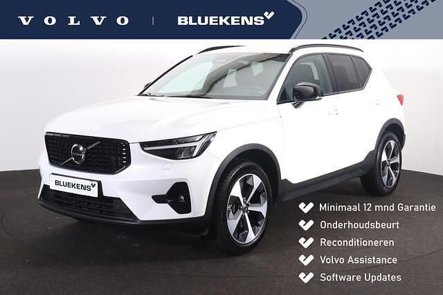 Wit Occasion 2024 Volvo XC40 Plus SUV | € 41.900 (Eerlijke prijs) - Afbeelding 1/4